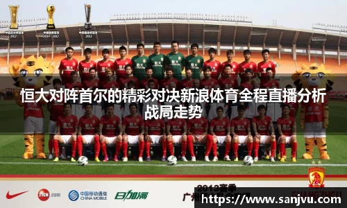 必一·运动(B-Sports)官方网站