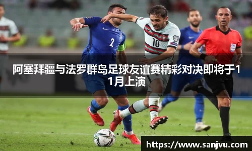 必一·运动(B-Sports)官方网站