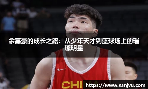 必一·运动(B-Sports)官方网站