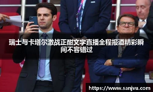 必一·运动(B-Sports)官方网站