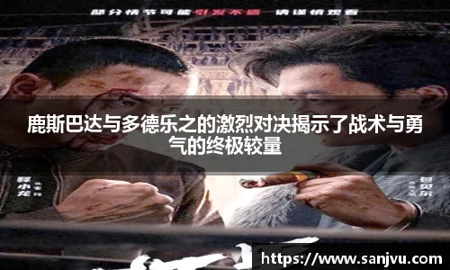 必一·运动(B-Sports)官方网站