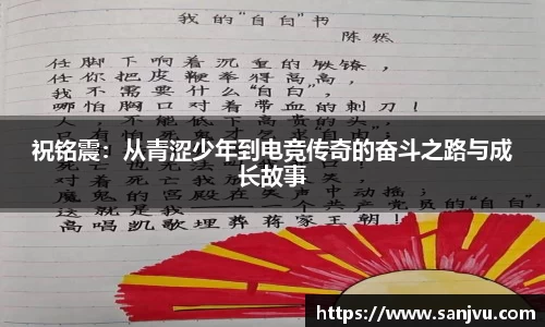 必一·运动(B-Sports)官方网站